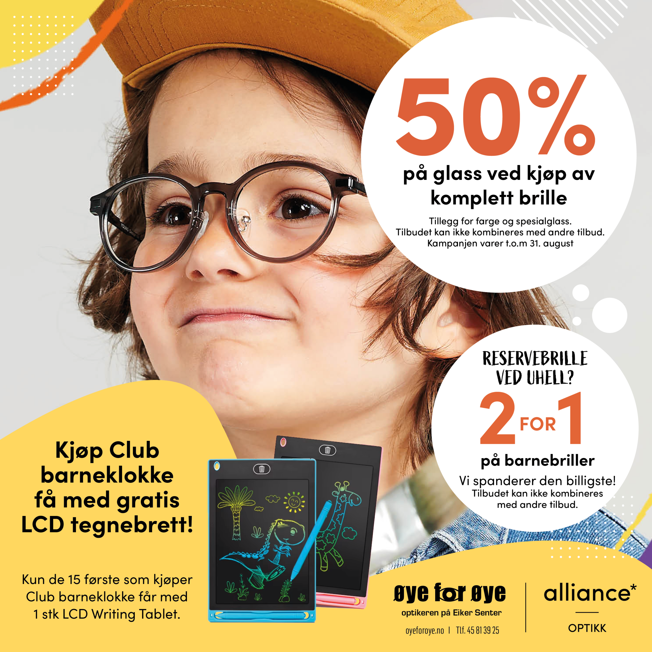 Skolestart tilbud briller